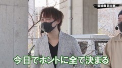 #337 実戦塾/P Re:ゼロから始める異世界生活 鬼がかりver./Pゴジラ対エヴァンゲリオン 〜G細胞覚醒〜/PAスーパー海物語 IN 沖縄5 with アイマリン/P真・北斗無双 第4章/P牙狼GOLD IMPACT/PFダンベル何キロ持てる?/Pとある魔術の禁書目録 Light PREMIUM ver./P義風堂々!!〜兼続と慶次〜2 N‐X/PA新海物語/P戦国乙女5 甘デジ