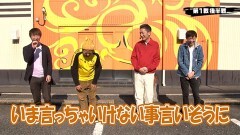 #340 実戦塾/PFダンベル何キロ持てる?/P牙狼GOLD IMPACT/P七つの大罪2/Pスーパー海物語 IN 沖縄5 桜ver.199/Pもっとあぶない刑事/P聖闘士星矢 超流星 女神ゴールドver.1500/P大海物語4スペシャルBLACK/Pとある魔術の禁書目録 Light PREMIUM ver./PAわんわんパラダイスV