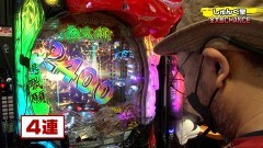 #342 実戦塾/Pサラリーマン金太郎/PA SUPER電役ナナシーSPECIAL66 Ver2.0/Pベルセルク無双/PFからくりサーカス/P真・花の慶次3/PF戦姫絶唱シンフォギア3黄金絶唱