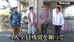#347 実戦塾/Pダイナマイトキング〜無敵SPEC〜/P神・天才バカボン〜甘神SPEC〜/PA激デジジューシーハニー3/Pとある科学の超電磁砲/P Re:ゼロから始める異世界生活 鬼がかりver.