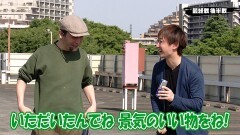 #350 実戦塾/Pゴジラ対エヴァンゲリオン 〜G細胞覚醒〜/P真・北斗無双 Re:319ver./Pスーパー海物語 IN 沖縄5 夜桜超旋風/P真・北斗無双 第4章/PF 機動戦士ガンダムユニコーン/P真・北斗無双 第3章 覚醒闘舞/P銭形平次3 お静99/Pとある科学の超電磁砲 最強御坂ver./P宇宙戦艦ヤマト2202 愛の戦士たち Light ver.