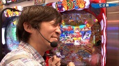#351 実戦塾/PA大海物語4スペシャル Withアグネス・ラム/ぱちんこ 乃木坂46 トレジャースペック/PAスーパー海物語 IN 沖縄5 with アイマリン/P大海物語4スペシャルBLACK/新世紀エヴァンゲリオン〜未来への咆哮〜/Pとある科学の超電磁砲