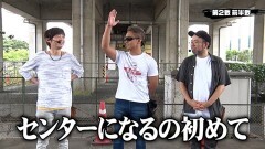 #353 実戦塾/P大海物語4スペシャルBLACK/Pとある魔術の禁書目録 Light PREMIUM ver./Pスーパー海物語 IN 沖縄5 桜ver.199/PAスーパー海物語 IN 沖縄5 with アイマリン/PF機動戦士ガンダムユニコーン LIGHT ver.
