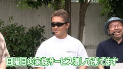 #355 実戦塾/PF蒼穹のファフナー3 EXODUS 織姫Light ver./P新・遠山の金さん 77Ver./Pスーパー海物語 IN 沖縄5/Pスーパー海物語 IN 沖縄5 夜桜超旋風/P大工の源さん 超韋駄天 LIGHT/P真・北斗無双 Re:319ver./P牙狼GOLD IMPACT/P弾球黙示録カイジ5 電撃チャージVer.A/P大海物語4スペシャルBLACK