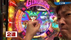 #358 実戦塾/PA新海物語/PA大海物語5 Withアグネス・ラム/PA元祖ギンギラパラダイス 強99ver./PF 機動戦士ガンダムユニコーン/PAスーパー海物語 IN 沖縄5 with アイマリン/P黄門ちゃま 神盛2