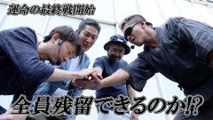 #361 実戦塾/PA戦国乙女レジェンドバトル ときめき89バージョン「PB機」/P宇宙戦艦ヤマト2202 ‐ONLY ONE‐ LIGHT Ver./P新・遠山の金さん 77Ver./PF機動戦士ガンダムユニコーン/P大工の源さん 超韋駄天 LIGHT/PA大海物語4スペシャル Withアグネス・ラム/PA大海物語5 Withアグネス・ラム/PA新海物語/Pゴジラ対エヴァンゲリオン 〜G細胞覚醒〜/P真・北斗無双 第4章/新世紀エヴァンゲリオン〜未来への咆哮〜/PFからくりサーカス