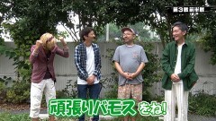 #367 実戦塾/新世紀エヴァンゲリオン〜未来への咆哮〜/P真・北斗無双 Re:319ver./PF 機動戦士ガンダムユニコーン/PF機動戦士ガンダムSEED/PF炎炎ノ消防隊/P大工の源さん 超韋駄天 LIGHT