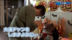 #374 実戦塾/P大工の源さん 超韋駄天 BLACK/P世紀末・天才バカボン〜神 SPEC 凱旋〜/新世紀エヴァンゲリオン〜未来への咆哮〜/PF 機動戦士ガンダムユニコーン/Pスーパー海物語 IN 沖縄5 夜桜超旋風/P真・北斗無双 第4章
