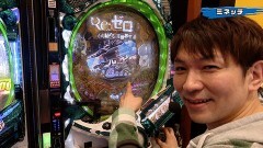 #376 実戦塾/P神・天才バカボン〜甘神SPEC〜/PA真・怪獣王ゴジラ NL‐K1/デジハネPAガオガオキング3/ぱちんこ冬のソナタRemember Sweet Version/P大海物語4スペシャルBLACK/P Re:ゼロから始める異世界生活 鬼がかりver./Pとある科学の超電磁砲 最強御坂ver./PFクィーンII 30th ANNIVERSARY EDITION/PA野生の王国GO 99ver./e Re:ゼロから始める異世界生活 season2/P大海物語5