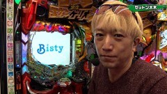 #378 実戦塾/P009 RE:CYBORG ACCELERATOR EDITION/Pスーパー海物語 IN 沖縄5/PAスーパー海物語IN地中海SBA/P ゴジラ対エヴァンゲリオン 〜G細胞覚醒〜 PREMIUM MODEL/Pやじきた道中記/PF機動戦士ガンダムユニコーン LIGHT ver./新世紀エヴァンゲリオン〜未来への咆哮〜