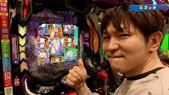 #379 実戦塾/P真・北斗無双 Re:319ver./新世紀エヴァンゲリオン〜未来への咆哮〜/P大海物語5/P大海物語4スペシャルBLACK/PA大海物語5 Withアグネス・ラム/PF機動戦士ガンダムSEED/P 新世紀エヴァンゲリオン 〜未来への咆哮〜 SPECIAL EDITION/PF炎炎ノ消防隊/e花の慶次 裂 一刀両断/eルパン三世 銭形からの招待状/P大海物語5 ブラック