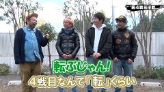 #381 実戦塾/Pバキ319ver./P大工の源さん 超韋駄天 BLACK/PFクィーンII 30th ANNIVERSARY EDITION/Pスーパー海物語 IN 沖縄5 夜桜超旋風/P七つの大罪2/PF炎炎ノ消防隊