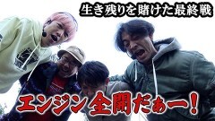 #385 実戦塾/Pとある魔術の禁書目録2/Pスーパー海物語 IN 沖縄5/新世紀エヴァンゲリオン〜未来への咆哮〜/P大海物語4スペシャルBLACK/PF炎炎ノ消防隊/Pスーパー海物語 IN 沖縄5 夜桜超旋風