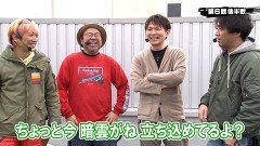 #386 実戦塾/PAわんわんパラダイスV/新世紀エヴァンゲリオン〜未来への咆哮〜/P大海物語4スペシャルBLACK/PF炎炎ノ消防隊/Pスーパー海物語 IN 沖縄5 夜桜超旋風