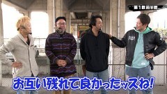 #387 実戦塾/PF機動戦士ガンダムユニコーン LIGHT ver./PA激デジ牙狼月虹ノ旅人/スマパチ シン・エヴァンゲリオン Type カヲル/新世紀エヴァンゲリオン〜未来への咆哮〜/PFクィーンII 30th ANNIVERSARY EDITION/P沖7し〜さ〜ば〜じょん/デジハネP聖戦士ダンバイン2 ZEROSONIC/Pブラックラグーン4/P大海物語4スペシャルBLACK/PAスーパー海物語IN地中海SBA