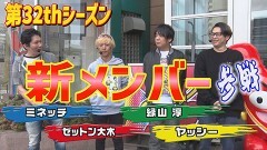 #399 実戦塾/PF炎炎ノ消防隊/P弾球黙示録カイジ沼5/新世紀エヴァンゲリオン〜未来への咆哮〜/P大海物語5 ブラック/ぱちんこ 冬のソナタ SWEET W HAPPY Version/P FAIRY TAIL これが七炎竜の力だ/P中森明菜・歌姫伝説〜BLACK DIVA 極〜/Pニュートキオ ハカマタイプ/ぱちんこ シン・エヴァンゲリオン Type レイ