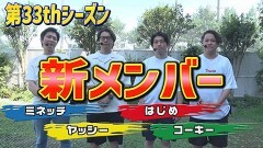 #411 実戦塾/P北斗の拳 強敵 LT/P ゴジラ対エヴァンゲリオン 〜G細胞覚醒〜 PREMIUM MODEL/Pスーパー海物語 IN 沖縄5/PF炎炎ノ消防隊/PF炎炎ノ消防隊Light ver./PA真・花の慶次2 漆黒の衝撃 99ver.
