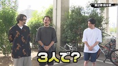 #413 実戦塾/Pスーパー海物語 IN 沖縄5/P頭文字D 2nd/PF三国戦騎7500/PAスーパー海物語IN地中海SBA/PAスーパー海物語IN地中海2/P大海物語4スペシャルBLACK