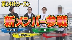 #423 実戦塾/P北斗の拳 暴凶星/新世紀エヴァンゲリオン〜未来への咆哮〜/ぱちんこ シン・エヴァンゲリオン Type レイ/大海物語5/スーパー海物語IN地中海2