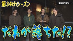#434 実戦塾/P009 RE:CYBORG ACCELERATOR EDITION/Pドラムだ!金ドン 花火外伝/P にゃんこ大戦争 多様性のネコ/P北斗の拳 強敵 LT/P貞子