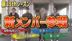 #435 実戦塾/Pバンドリ!/PAわんわんパラダイスCELEBRATION/Pスーパー海物語 IN 沖縄5
