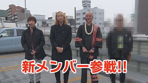 #483 実戦塾/e花の慶次～黄金の一撃/e ソードアート・オンライン 閃光の軌跡/e 聖戦士ダンバイン3 ZEROSONIC/P大海物語4スペシャルBLACK/Pはねものファインプレー/P銀河鉄道999 Next Journey 1/100ver./e 東京喰種