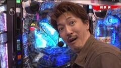 #3 実戦塾2016/絶狼/超シャカRUSH/大海3SP/太王四神記