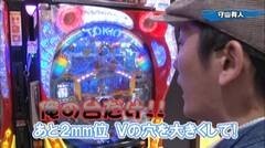 #6 実戦塾2016/TOKIO PRE/リング運命/ルパン8/祭りだ!サブちゃん