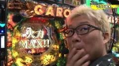 #7 実戦塾2016/魔戒ノ花/北斗拳王/CRA GO!GO!マリン