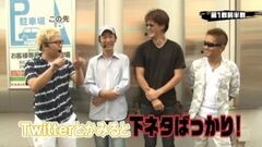 #13 実戦塾2016/009RE:/リング運命/牙狼復刻/魔戒