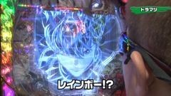 #14 実戦塾2016/009 RE:/魔戒ノ花/sp海物語 桃鉄