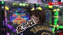 #16 実戦塾2016/北斗無双/ルパン8/戦艦ヤマト/大海BLACK LIGHT
