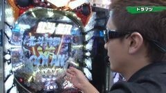 #17 実戦塾2016/無双/沖海4/不二子におまかせ/009RE：