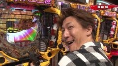 #19 実戦塾2016/天下一閃4500/ルパンEnd