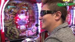 #20 実戦塾2016/天下一閃4500/ルパンEnd