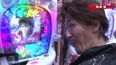 #23 実戦塾2016/真・北斗無双/ルパンEnd/慶次X/タイガー3