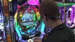 #25 実戦塾2017/ルパンEnd/真・北斗無双/化物語/鉄拳2風神