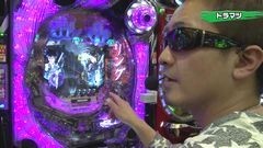 #30 実戦塾2017/沖縄4/真・北斗無双/仄暗い/リング運命の日