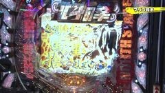 #36 実戦塾2017/真・北斗無双/北斗の拳7転生/カイジ沼3