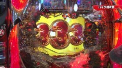 #56 実戦塾2017/沖縄３ 桜/ハーデス/CR牙狼7