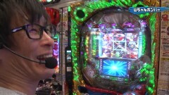 #59 実戦塾2017/仕事人V/北斗7/ガメラ/009/乙フェス