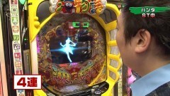 #75 実戦塾2017/仕事人豪剣/交渉人/アイマリン/ミリオンアーサー