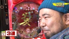 #77 実戦塾2017/ﾄｷﾌﾟﾚ/慶次2/ﾄﾞﾗﾑ海甘/SPﾅﾅｼｰDX/悪代官