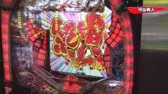 #83 実戦塾2017/沖縄4/北斗無双/シンフォギア/大海物語4