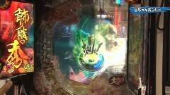#85 実戦塾2017/仕事人V豪剣/マクロスF2/AKB甘/大海4