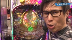 #88 実戦塾/北斗7/不二子2/金の花満開/まどマギ/ビッグシューター