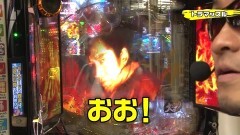 #92 実戦塾/沖縄4/仕事人V豪剣/キューティーハニー