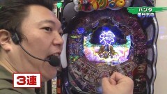 #98 実戦塾/冬ソナRe/北斗無双/ウルトラセブン2/沖縄4