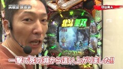 #102 実戦塾/全6戦の実戦をメンバー4人で振り返り