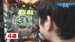 #105 実戦塾/北斗無双/ミルキーバー/宵伽/北斗無双2